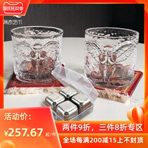 Rare art whiskey glass water cup creative romance send male and female friends to give ice cubes gift box