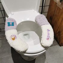 Cute cartoon toilet pad household velcro plush toilet pad winter velvet universal warm toilet trap