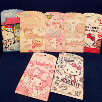 Creative Cute Cartoon Glasses Cloth Screen Wiping Lens Cleaning Cloth Girl Hearts Soft Girl Computer Mobile Phone Wipe Screen Cloth