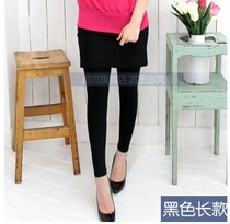 Summer dress New pregnant women leggings Korean fashion slim pregnant women pants skirt fake 2 pregnant women pants pants skirt