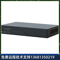 High-priced recycling of the new Sanhui IP PBX UC200 voip switch SIP