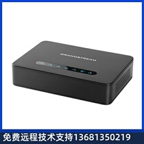 Trend HT814 Gigabit 4-port voip voice gateway network telephone switch gateway SIP networking gateway tide