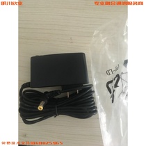 Original Pingzhi Oriental A7688 A7698 power adapter original power cord
