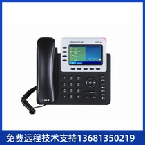 Original Grandstream Current GXP2140 HD Voice Color Screen Bluetooth IP Phone