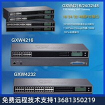 Tide GXW4216 GXW4216 GXW4224 GXW4232 GXW4248 GXW4248 Gateway GXW4248 (48