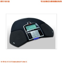 Avaya B179 SIP CONF PHONE B179 SIP conference call new original