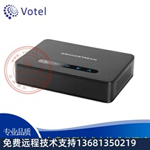 Trend Grandstream HT813 1 mouth FXSFXO Hybrid Gateway ATA SIP Voice