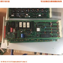 Day pass JSY2000-08 digital program-controlled switch main control board motherboard CPU board TONE board sound board