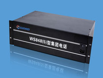 Guowei era program-controlled telephone exchange WS848(5) 12 external line 128 extension in and out of the tractor