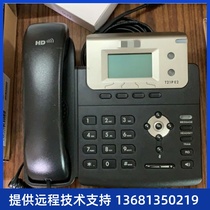 Direction SIP phones T23 23GIP phones GXP1610 1620 network T21E2