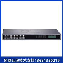 Trend GXW422424 port voip voice gateway network telephone switch gateway SIP networking