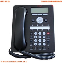Avaya 1608 1608I IP office telephone gold direct sales quality and quantity