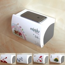 Orse tissue rack toilet tissue box toilet paper roll paper drawing Box non-perforated wall-mounted waterproof toilet