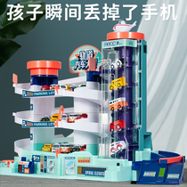  Childrens toys Early education puzzle boy 1 one to two 2 two and a half years old child 3-4 baby 6 girl birthday gift