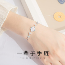 Birthday gift female girl friend friend girl wife romantic surprise wedding anniversary meaningful