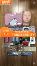 Star beam film and television makeup training advanced beauty tools set