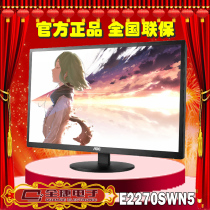 AOC E2270SWN5 24B1XHM 27B1H 21 5 23 8 27-inch LCD computer monitors