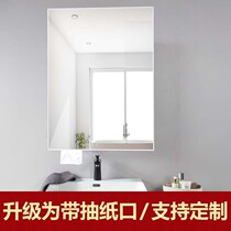 Bathroom mirror cabinet aluminum alloy single mirror wall-mounted washing mirror box Simple modern bathroom mirror cabinet small apartment