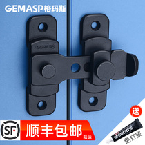 Free hole door buckle Bathroom sliding door bolt latch door old-fashioned buckle Sliding door lock buckle anti-theft door buckle