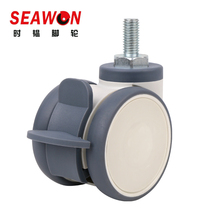 3 inch medical universal caster double wheel full plastic medical equipment Beauty equipment Silent universal wheel trolley wheel