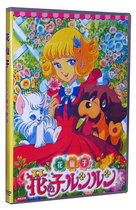 Animation Flower Fairy 5DVD full version Mandarin dubbing Chinese subtitles HD CD DVD