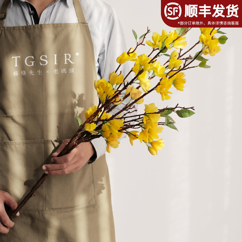 Japanese-style floor-to-ceiling simulation flowers to welcome the spring flower ornaments long branches flower flowers fake flowers living room floor decoration jewelry