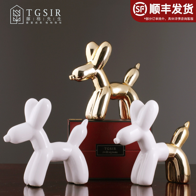 Nordic balloon dog ceramic ornaments home creative modern minimalist wedding living room wine cabinet lovely decoration