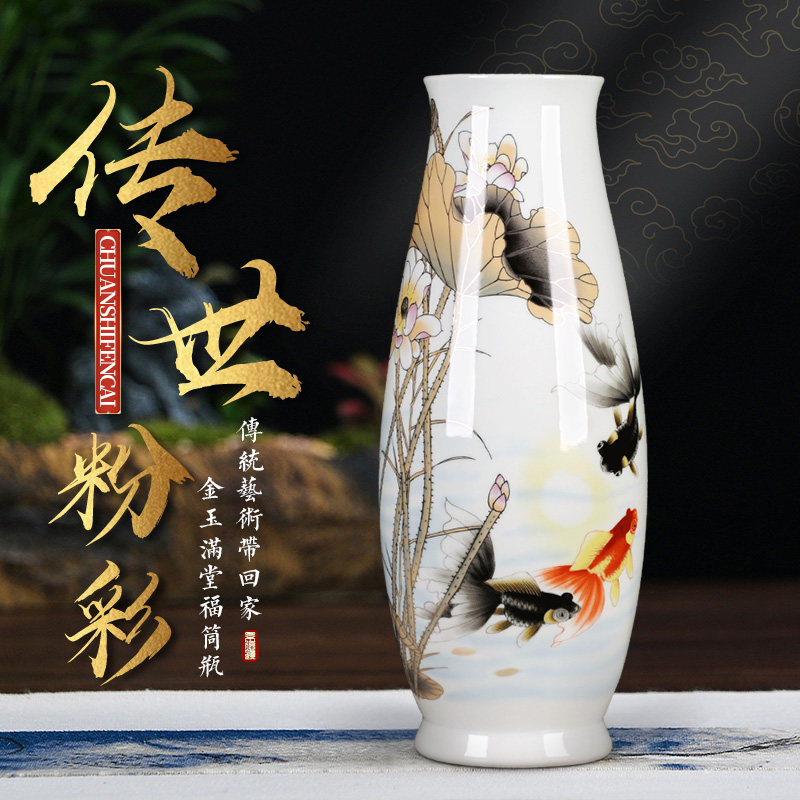 景德镇粉彩大花瓶-景德镇粉彩大花瓶促销价格、景德镇粉彩大花瓶品牌- 淘宝