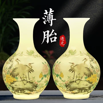 景德镇粉彩大花瓶-景德镇粉彩大花瓶促销价格、景德镇粉彩大花瓶品牌- 淘宝