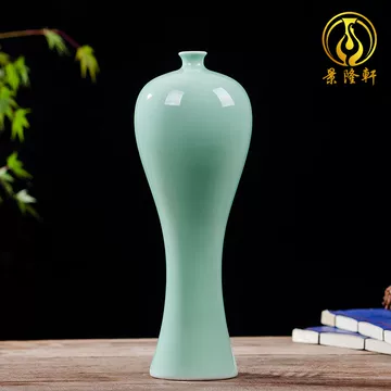景德镇青釉花瓶-景德镇青釉花瓶促销价格、景德镇青釉花瓶品牌- 淘宝