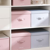 Tianyan storage box fabric clothes finishing box storage home large wardrobe clothing storage box folding box