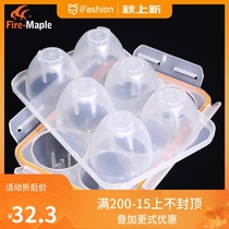 Fire maple black deer new egg protection box shockproof portable camping egg box picnic chicken storage egg box egg tray 6