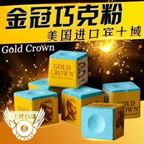 US Bensland Golden Crown Pickle Ball Powder Guns Ball Powder Guns Shell Powder Billiards Accessories