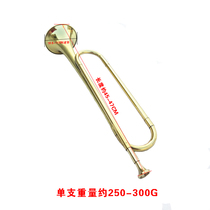 Youth Horn Youth Horn Big Horn Young Pioneers Drum Horn Brass Lacquered Gold B-down Trumpet Bugle Instrument