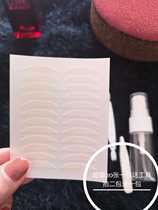 Half moon glue-free sticky mesh lace double eyelid stickers invisible natural breathable seamless double-sided fairy stickers