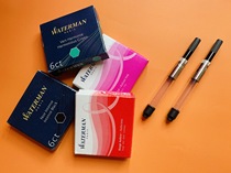 Weidiwen pen ink sac waterman ink gall on the ink device water man ink sac