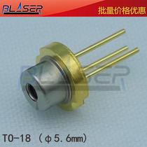 850nm 10mw 5 6mm M foot co-yin near infrared laser diode laser tube