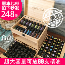 Dotter doterra essential oil wood box 3 layers bamboo wood box 88 cells super large capacity with drawer essential oil storage