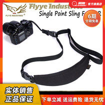 Flyye Xiangye single point oblique span camera strap camera strap camera strap safe and reliable G010