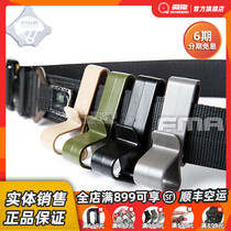 FMA outdoor multifunctional belt waist seal big hook ring ABS universal hook TB1133