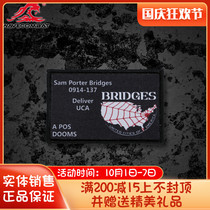 Wave Jun died stranded Island Express morale chapter super fine Velcro