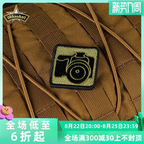 Buy good bag accessories Backpack Badge Badge Chest Arms Tactical Magic Stick Embroidered Personality Morale Badge single Anti-camera