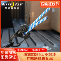 American Nite Ize Naai Kaget adhesive hook Lanyard hook rope hook quick hanging tent assistant umbrella hook quick hanging