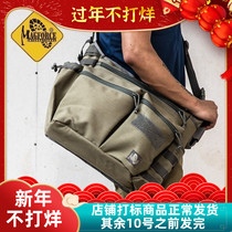 McGhosh MagForce New Super Saddle Bag 0446 Multifunctional Saddle Bag Outdoor Single Shoulder Backpack