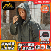 Helikon Helic Patriots Grablet Outdoor Windproof Thickened Warm Coat Clothes Mens Coat