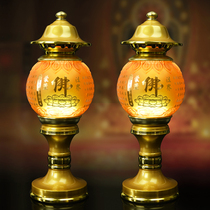 Buddha lamp front lamp for home lamp plug-in for power lamp plug-in pair of Guanyin Wealth God Lucky Fortune for Buddha lamp led long light