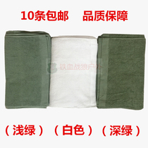 New white towel cotton green towel school dormitory training dark green towel towel extended internal affairs