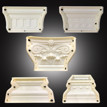 Roman column square column base mold cement products square column foot stigma model villa balcony column decorative shape