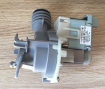Suitable for Haier dishwasher drain pump WQP6-V8 WQP12-LBE 0004