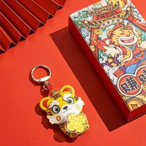 (Light Extravagant custom) to earn a tiger key button to turn a tiger pendants to hang up a car piece Christmas gift H